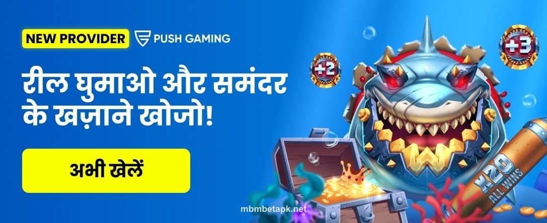 Gaming experience - mbmbet Popular gaming experience with razor returns casino game
